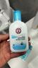 大寶SOD清爽保濕凝露100ml*2乳液面霜擦臉油補(bǔ)水面部護(hù)膚品 曬單實(shí)拍圖