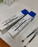 PILOT日本百樂(lè )簽字筆BLLH20C5 C4中性筆HI-TEC-C小針管式學(xué)生考試水筆 黑色0.3mm+筆芯5支 曬單實(shí)拍圖
