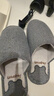 利達妮（TZLDN）日式棉拖鞋男款居家棉男士家居家用秋冬季包頭毛布拖鞋 灰色40-41 曬單實(shí)拍圖