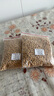 東北非轉(zhuǎn)黃豆24年農(nóng)家自種大豆5斤打豆?jié){生豆芽專用豆類五谷雜糧 輕享裝東北非轉(zhuǎn)大黃豆500g2袋 曬單實拍圖