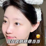 LONY日本凍干粉修復抗皺緊致抗衰老去黃改善暗沉膚色補水寡肽 曬單實(shí)拍圖