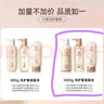 袋鼠媽媽準(zhǔn)孕婦洗護(hù)套裝洗發(fā)水沐浴露護(hù)發(fā)素洗護(hù)護(hù)膚品寶媽洗護(hù)3件套專用 曬單實(shí)拍圖