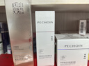 百雀羚（PECHOIN）至臻皙白淡斑面膜25ml*5片美白煥亮補水面膜提亮品質(zhì)國貨七夕禮物 曬單實(shí)拍圖