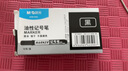晨光(M&G)文具 粗頭黑色記號(hào)筆 馬克筆油性筆防水物流筆大頭筆辦公用品 10支/盒APMY4008A 曬單實(shí)拍圖