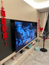 創(chuàng  )維電視75A6F Pro 75英寸電視機智能平板2304分區QD-Mini LED  內置回音壁液晶游戲 家電國家補貼20% 75英寸 曬單實(shí)拍圖