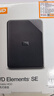 西部數(shù)據(jù)（WD）1TB 移動硬盤 USB3.0 SE系列 2.5英寸 機械硬盤 筆記本電腦外接 外置存儲辦公 大容量家庭存儲 曬單實拍圖