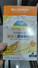 爺爺?shù)霓r(nóng)場嬰幼兒鮮蝦片原味 寶寶嬰兒零食 兒童送禮禮盒39g*3盒 曬單實拍圖