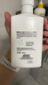 歐萊雅男士氨基凈澈潔面乳185ml 男士洗面奶 油皮適用 清爽護膚 曬單實拍圖