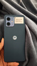 摩托羅拉 聯(lián)想moto g54 5000mAh大電池 8GB+256GB 應用多開(kāi) 120Hz護眼大屏 雙卡雙待雙5G手機  藍朋友   曬單實(shí)拍圖
