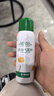 巴斯夫除蟲(chóng)菊殺蟲(chóng)劑噴霧蟑螂藥非螞蟻跳蚤臭蟲(chóng)蒼蠅衣魚(yú)蟲(chóng)小飛蟲(chóng)下水道 天然植萃 速滅多蟲(chóng)80ml 曬單實(shí)拍圖
