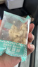 核桃鮮風(fēng)新鮮生核桃仁原味去皮脫衣孕婦零食新疆185紙皮免剝殼盒裝 鮮核桃仁4盒 曬單實(shí)拍圖