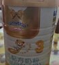 澳優(yōu)【2罐起拍更優(yōu)惠】能力多（能立多）新國標(biāo)嬰兒配方奶粉3段1-3歲 3段 新國標(biāo) 400g 1罐 曬單實(shí)拍圖