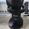 BOYA 博雅麥克風(fēng)K9降噪桌面電容麥克風(fēng) 手機直播K歌配音錄音電腦游戲收音麥實時監(jiān)聽話筒 懸臂版 曬單實拍圖