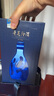 汾酒青花20 清香型白酒  商務(wù)宴請(qǐng)送禮白酒 雙瓶裝含禮袋 53度 500mL 2瓶 新老款包裝隨機(jī)發(fā)貨 曬單實(shí)拍圖