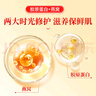 北京同仁堂 燕窩 燕窩即食 燕窩孕婦禮盒 補(bǔ)品女營(yíng)養(yǎng)品產(chǎn)婦坐月子補(bǔ)品送長(zhǎng)輩禮物滋補(bǔ)品女性中老年送父母18瓶 曬單實(shí)拍圖