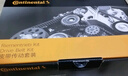 德國馬牌（Continental）發(fā)動機(jī)正時皮帶套裝CT1167K4大眾EA211桑塔納/捷達(dá)/朗逸/寶來1.5L 曬單實(shí)拍圖