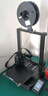 創(chuàng)想三維（Creality 3D）3d打印機(jī)Ender-3  V3Plus 多色打印桌面級高速FDM自動調(diào)平雙電機(jī)DIY家用教育企業(yè)創(chuàng)客模型3D打印機(jī) 曬單實拍圖