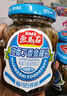 畫馬石 油香丁香魚罐頭150g瓶裝佐餐開味下飯菜豆鼓海鮮小魚干罐頭整箱 油香丁香魚150gx12罐（整箱） 曬單實拍圖