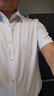 威可多（VICUTU）男士短袖襯衫商務(wù)正裝舒適百搭半袖襯衣 白色 185/B/43 曬單實(shí)拍圖