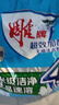 雕牌 超效加酶洗衣粉 茉莉清香 10斤 無(wú)磷 低溫速溶 強(qiáng)效去漬 曬單實(shí)拍圖