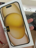 【現(xiàn)貨速發(fā)】iphone14系列 14/4plus 支持移動(dòng)聯(lián)通電信5G 14白色 6.1英寸 256G【配件禮包+店保2年】 曬單實(shí)拍圖