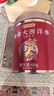 京東京造 加拿大西洋參2-3cm禮盒120g 花旗參泡水送父母長輩禮品補品 曬單實拍圖