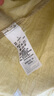無印良品（MUJI）女式 強(qiáng)捻短袖罩衫t恤上衣女款內(nèi)搭女裝25年夏季純棉BCE92C5S 黃色 L （165/88A） 曬單實(shí)拍圖