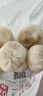 皇家小虎嵊州風(fēng)味手工老面小籠包2斤/約40個(gè) 早餐包子半成品食品 源頭直發(fā) 曬單實(shí)拍圖