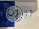 創(chuàng)?？的z原貼敷料500濃度2盒10片醫(yī)用活性炎癥痤瘡疤痕修復(fù)減輕色沉 曬單實(shí)拍圖