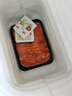 【新疆三文魚】刺身中段 海鮮整條海鮮壽司生魚片 日式料理即食 精修 切片發(fā)貨 400g 去皮去邊角料 曬單實(shí)拍圖