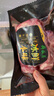 冷鮮澳洲谷飼牛肋條400g 曬單實(shí)拍圖