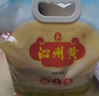 沁州黃小米5斤吸嘴袋收納裝鮮小米山西特產(chǎn)小米粥伴侶月子米五谷雜糧 曬單實(shí)拍圖
