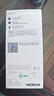 諾基亞（NOKIA）3210 4G 移動聯(lián)通電信廣電全網(wǎng)通 2.4英寸雙卡雙待 直板按鍵學生功能機備用手機 藍色 曬單實拍圖