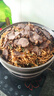 恒都 國(guó)產(chǎn)谷飼原切牛腱子 5斤 不含腱子芯 生鮮牛肉 燉煮健身食材 曬單實(shí)拍圖