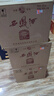 西鳳酒老藏/金老藏 52度綿柔鳳香型白酒500ml禮盒裝送禮收藏整箱 42度 500mL 4瓶 西鳳酒海陳藏5 42度 曬單實(shí)拍圖