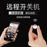 慕影超高清4K微型攝線(xiàn)頭超級小監控器家用無(wú)線(xiàn)wifi網(wǎng)絡(luò )4G錄音攝像探頭 4K超清人體感應錄像WiFi版+白色 32G內存卡(循環(huán)保存錄像約8天) 曬單實(shí)拍圖