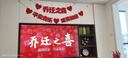 德雙曼喬遷之喜用品全套搬家禮物裝飾新居布置用品新房入宅儀式擺件套裝 喬遷吉祥裝飾大全【30件套】 曬單實(shí)拍圖