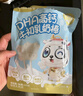 不二寶貝 高鈣牛初乳奶棒棒糖 寶寶兒童零食蛋白奶片無添加蔗糖36g 曬單實拍圖