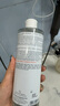 雅漾（Avene）恒潤柔膚保濕水400ML大寶水敏肌補水舒緩滋潤爽膚水護膚水情人節(jié) 曬單實拍圖