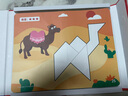 時(shí)光學(xué)磁力七巧板小學(xué)生專用智力拼圖一二年級小學(xué)幼兒幾何認(rèn)知數(shù)學(xué)教具益智男孩女孩教具老師推薦3-7歲 曬單實(shí)拍圖