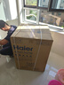 海爾（Haier）云溪3.0【25年旗艦新品】小紅花系列超薄滾筒洗衣機(jī)全自動直驅(qū)變頻10公斤慕斯洗國家補(bǔ)貼懶人洗37E 【37E單洗】高1.15洗凈比+藍(lán)盾除菌+智能投放 曬單實(shí)拍圖