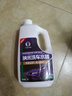 易駒洗車(chē)液水蠟專(zhuān)用強力去污高泡沫白車(chē)清潔清洗劑汽車(chē)蠟水免擦水洗臘 4斤水蠟+高壓噴壺 曬單實(shí)拍圖