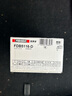 菲羅多（ferodo）陶瓷剎車片后片適用馬自達CX-5(電子手剎)2.0L/2.5L FDB5116-D 曬單實拍圖