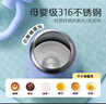 Oball女神保溫杯316不銹鋼高顏值女士吸管水杯子女神節(jié)禮物家居館 曬單實(shí)拍圖