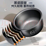 美的（Midea）電飯煲智能家用5L電飯鍋新升級5.0黑瓷聚能釜24小時預(yù)約香甜Q彈飯微壓米飯鍋AFB5058R以舊換新 曬單實拍圖
