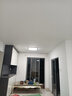 惠普客廳大燈具套餐三室兩廳吸頂燈簡約led普瑞護眼智能中山包安裝 曬單實拍圖