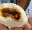 和善園 香辣粉絲豆腐包 780g 12只 家庭裝包子 早飯?jiān)绮兔纥c(diǎn)生鮮速凍 曬單實(shí)拍圖