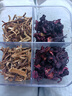 匠界養(yǎng)生茶洛神花陳皮組合玫瑰茄新鮮花果茶搭陳皮可冷泡水果茶55g 曬單實(shí)拍圖