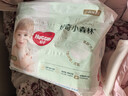 好奇（Huggies）小森林拉拉褲L34*2(9-14kg)尿不濕心鉆【透氧頂配更低敏】 曬單實(shí)拍圖