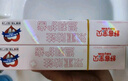 舒客寶貝（sakykids）兒童牙膏牙刷套裝含氟防蛀牙膏60g*4支+護(hù)齒牙刷*2支2-12歲 曬單實(shí)拍圖
